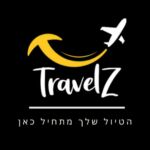 travelz_il